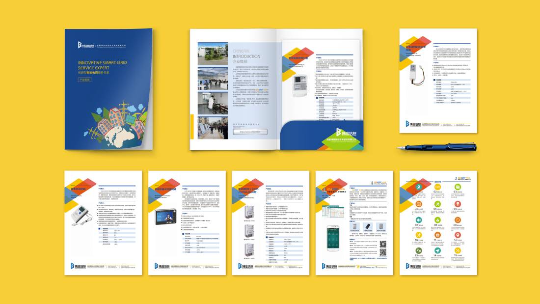 隆德县画册设计谈品牌建设