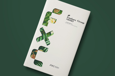 隆德县样本册设计：以系统呈现，筑牢城市产业的坚实根基